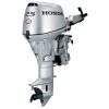 2019 Honda 25 HP BF25D3SHG Outboard Motor