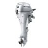 2019 HONDA 8 HP BFP8DK3XHS Outboard Motor