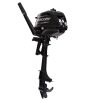 Mercury 2.5MH FourStroke Outboard Motor