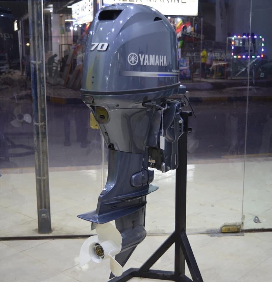 2021 Yamaha 70 HP 4-Stroke 20" Shaft Remote Steer Power Tilt & Trim Outboard Motor