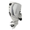 Evinrude H200HWLF 200 H.O Outboard Motor