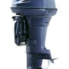 Yamaha 90 Hp 2 stroke