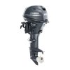 Yamaha Outboards 25HP F25SWC