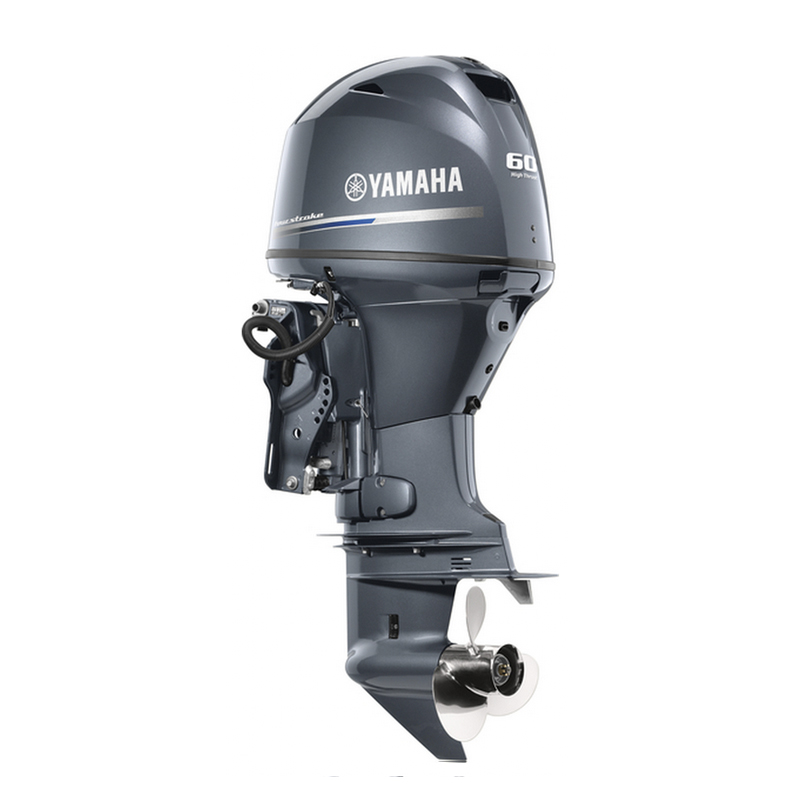 Yamaha T60LB High Thrust 60 HP Outboard Motor