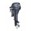 Yamaha Outboards 9.9HP High Thrust | T9.9LPB