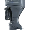 2025 Yamaha 115hp 4-Stroke Outboard Motor