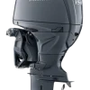 2025 Yamaha 150 hp 4-Stroke Outboard Motor