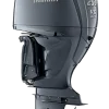2025 Yamaha 250hp Outboard Motor