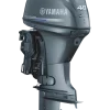 2025 Yamaha 40 hp 4-Stroke Outboard