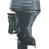 2025 Yamaha 50 hp 4-Stroke Outboard Motor
