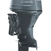 2025 Yamaha 60 hp 4-Stroke Outboard Motor