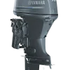 2025 Yamaha 70 hp 4-Stroke Outboard Motor